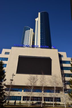 Görünümünde Astana, Kazakistan, Expo 2017 dizi başkenti