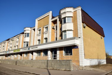 Modern Astana, Kazakistan bina konut