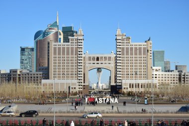 Görünümünde Astana, Kazakistan, Expo 2017 dizi başkenti