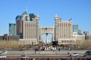 Görünümünde Astana, Kazakistan, Expo 2017 dizi başkenti