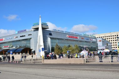 Görünümünde Astana, Kazakistan, Expo 2017 dizi başkenti