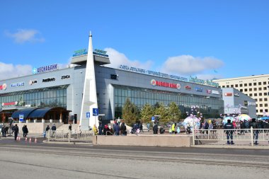 Görünümünde Astana, Kazakistan, Expo 2017 dizi başkenti