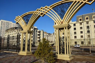 Görünümünde Astana, Kazakistan, Expo 2017 dizi başkenti