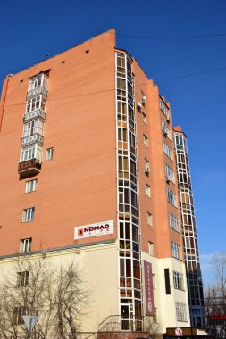 Görünümünde Astana, Kazakistan, Expo 2017 dizi başkenti