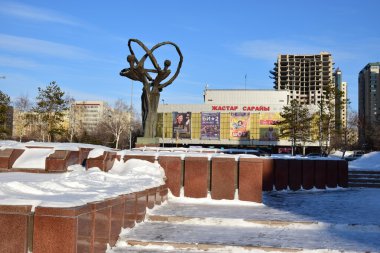 Görünümünde Astana, Kazakistan, Expo 2017 dizi başkenti