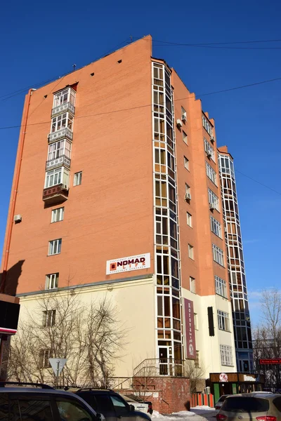 Görünümünde Astana, Kazakistan, Expo 2017 dizi başkenti