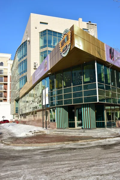 Astana (Nur-Sultan), Kazakistan - Astana 'daki modern binalar (Nur-Sultan), Kazakistan' ın başkenti