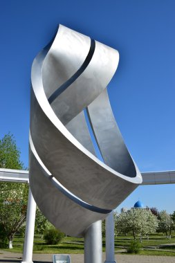 Görünümünde Astana, Kazakistan, Expo 2017 dizi başkenti