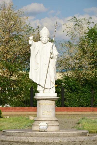 Monumento al Papa Juan Pablo II en Astana, Kazajstán — Foto de Stock