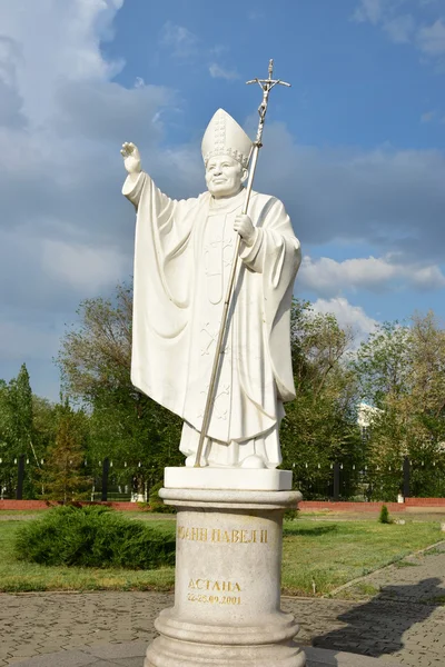 Emlékmű a Pope John Paul Ii, Astana, Kazahsztán — Stock Fotó