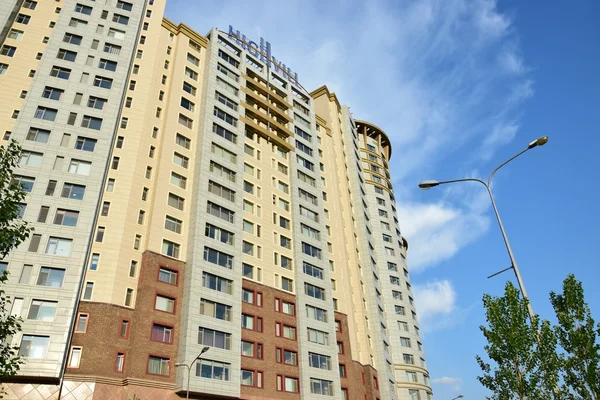 Moderno edificio residenziale ad Astana, Kazakistan — Foto Stock