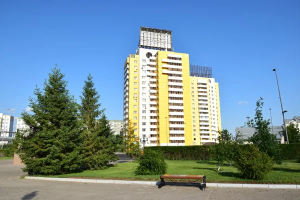 Edifício residencial moderno em Astana, Cazaquistão — Fotografia de Stock