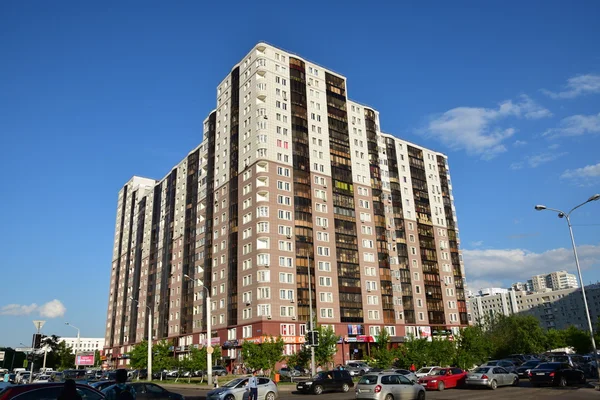 Moderno edificio residenziale ad Astana, Kazakistan — Foto Stock