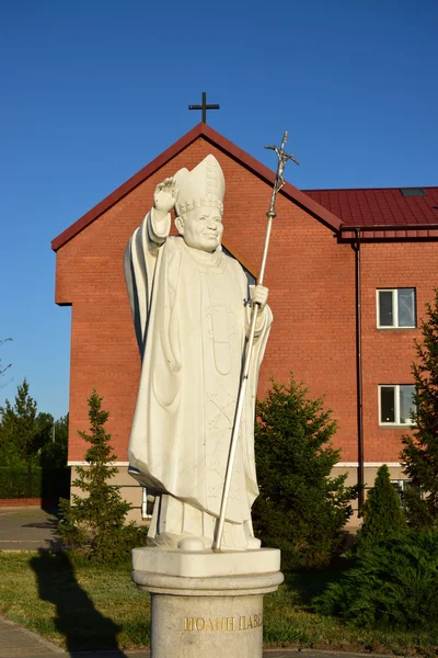 Monumento al Papa Juan Pablo II en Astana, Kazajstán — Foto de Stock