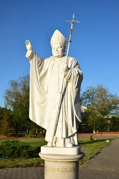 Monumento al Papa Juan Pablo II en Astana, Kazajstán — Foto de Stock