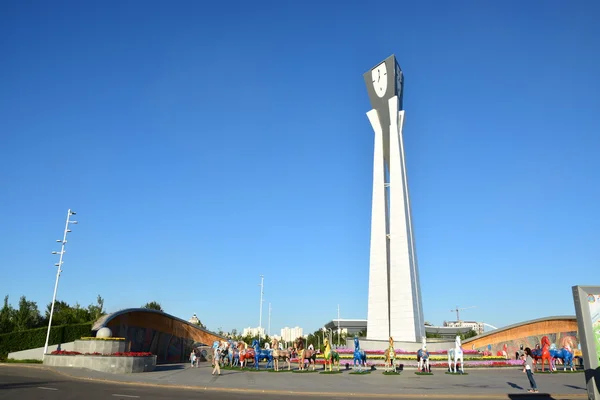 Weergave Astana Hoofdstad Van Kazachstan Gastheer Van Expo 2017 — Stockfoto