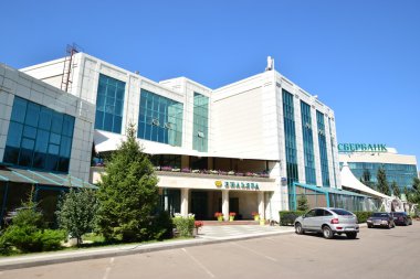 Görünümünde Astana, Kazakistan, Expo 2017 dizi başkenti