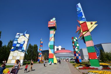 Görünümünde Astana, Kazakistan, Expo 2017 dizi başkenti