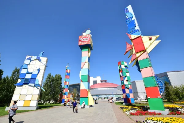 Blick Astana Der Hauptstadt Kasachstans Gastgeber Der Expo 2017 — Stockfoto