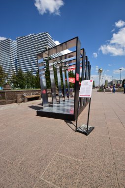 Görünümünde Astana, Kazakistan, Expo 2017 dizi başkenti