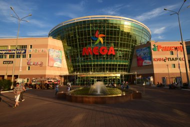 Görünümünde Astana, Kazakistan, Expo 2017 dizi başkenti