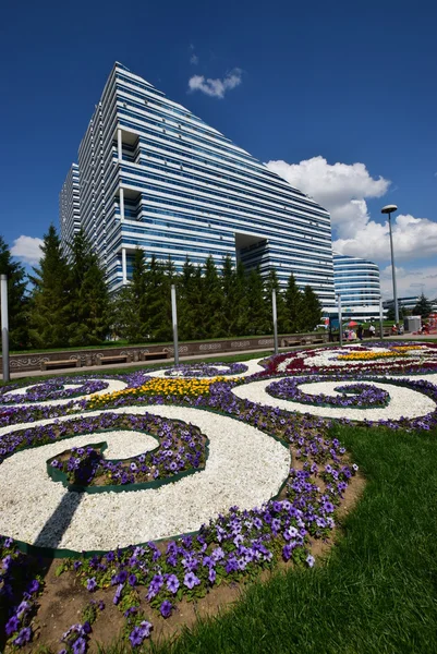 Görünümünde Astana, Kazakistan, Expo 2017 dizi başkenti