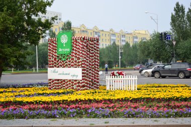 Görünümünde Astana, Kazakistan, Expo 2017 dizi başkenti