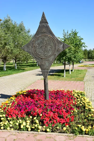 Vista Astana Capital Cazaquistão Sede Expo 2017 — Fotografia de Stock