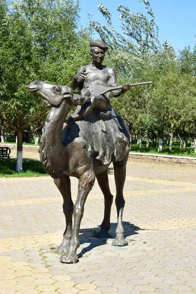 Widok Astanie Stolicy Kazachstanu Gospodarzem Expo 2017 — Zdjęcie stockowe