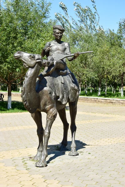 Widok Astanie Stolicy Kazachstanu Gospodarzem Expo 2017 — Zdjęcie stockowe