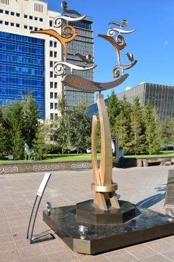 Görünümünde Astana, Kazakistan, Expo 2017 dizi başkenti