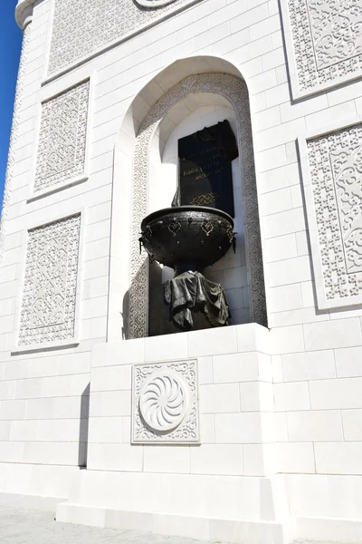 Astana Nur Sultan Καζακστάν Triumphal Arch Mangilik Στην Αστάνα Nur — Φωτογραφία Αρχείου