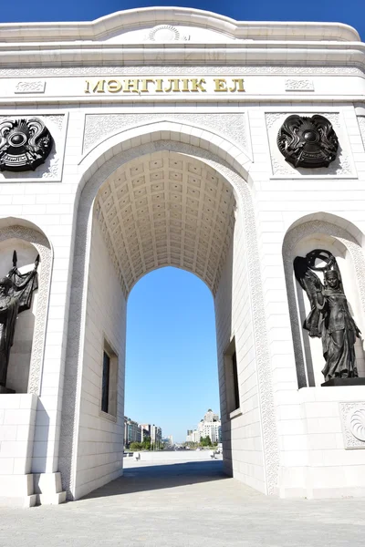 Arc Triomphe Astana Capitale Kazakhstan Hôte Expo 2017 — Photo