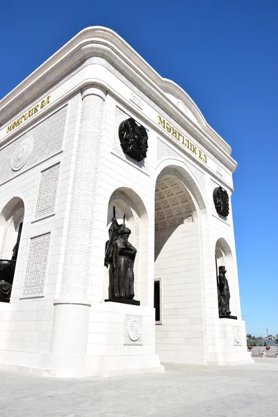 Triumphbogen Astana Der Hauptstadt Kasachstans Gastgeber Der Expo 2017 — Stockfoto