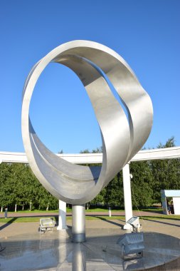 Görünümünde Astana, Kazakistan, Expo 2017 dizi başkenti