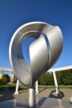 Görünümünde Astana, Kazakistan, Expo 2017 dizi başkenti