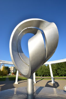 Görünümünde Astana, Kazakistan, Expo 2017 dizi başkenti