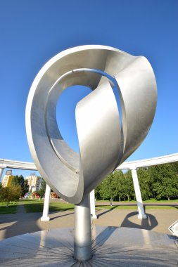 Görünümünde Astana, Kazakistan, Expo 2017 dizi başkenti