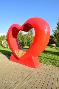 Görünümünde Astana, Kazakistan, Expo 2017 dizi başkenti