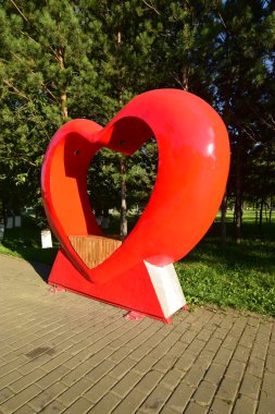 Görünümünde Astana, Kazakistan, Expo 2017 dizi başkenti