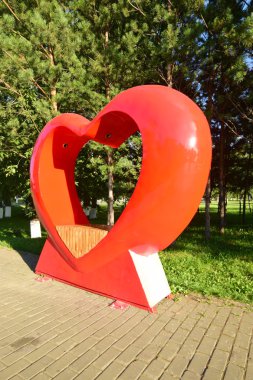 Görünümünde Astana, Kazakistan, Expo 2017 dizi başkenti