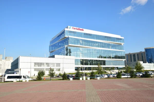 Astana, Kazakistan başkenti bina modern ofis