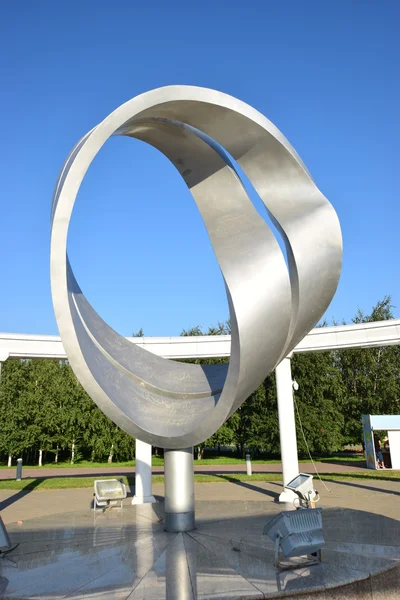 Görünümünde Astana, Kazakistan, Expo 2017 dizi başkenti