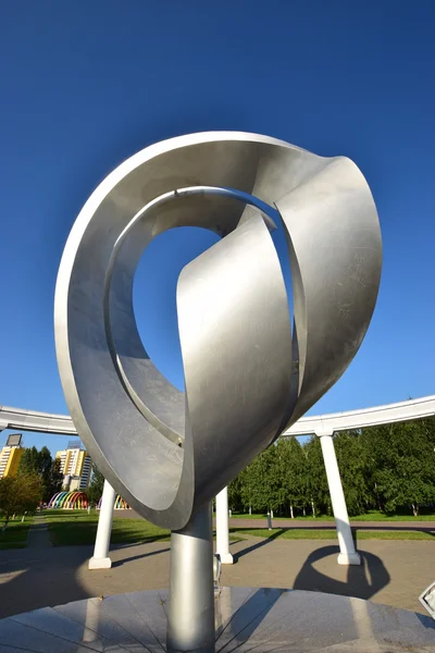 Görünümünde Astana, Kazakistan, Expo 2017 dizi başkenti