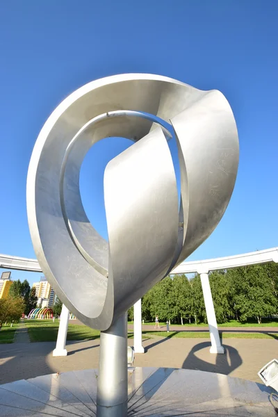 Görünümünde Astana, Kazakistan, Expo 2017 dizi başkenti