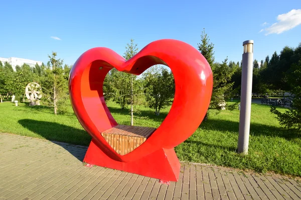 Görünümünde Astana, Kazakistan, Expo 2017 dizi başkenti