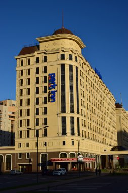 Hotel Park Inn Astana içinde