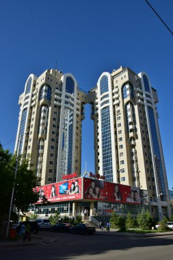 astana içinde modern kuleleri