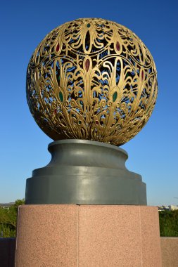 Dekoratif küre güneşli