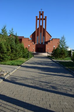 Katolik Kilisesi'nde astana